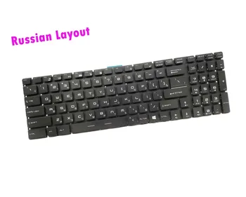 Naujas rusijos RGB Spalvinga klaviatūra su foniniu Apšvietimu MSI Gaming GP72VR 6RF/GP72VR 7RF/GP72VR 7RFX Leopard Pro