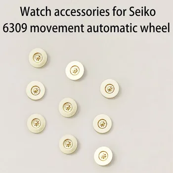 Naujos žiūrėti reikmenys, tinkami Seiko 6309 pozicijoje mechaninė judėjimo automatinė varantys žiūrėti judėjimo dalys automatinių ratų