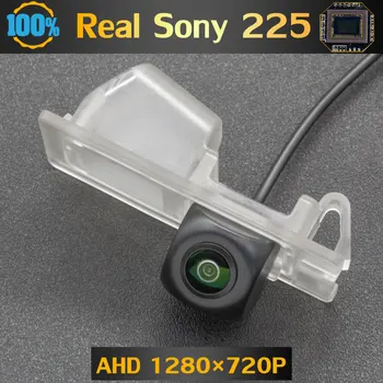 Nekilnojamojo Sony HAINAUT 1280*720P Naktinio Matymo Automobilių Galinio vaizdo Kamera, Skirta 
