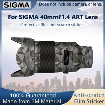 Objektyvo apsauginės plėvelės SIGMA 40mmF1.4 MENO Objektyvas Odos Lipdukas Lipdukas Wrap Kino Anti-scratch Raštas Atveju