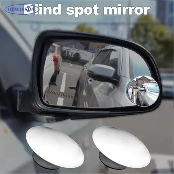 OEMASSIVE 2vnt Automobilių Side Blind Spot Veidrodis Peržiūrėti Blindspot Veidrodis Platus Kampas 360° Reguliuojamas Stiklo Mažų galinio vaizdo Veidrodis automobilių Stovėjimo aikštelė