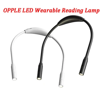 OPPLE Dėvėti Hangable Lempa Portable LED USB Lengvas Knygos Šviesa Kintamos Formos Minkštas Silikoninis Naktį Šviesos Skaitymui