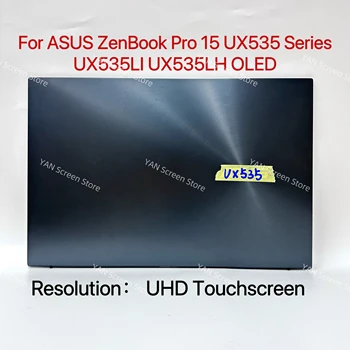 Originalus 15.6 Colių ASUS ZenBook Pro 15 UX535 UX535LI UX535LH UX535QE Jutiklinis Ekranas OLED Ekranas skydų Surinkimo UHD 3840X2160