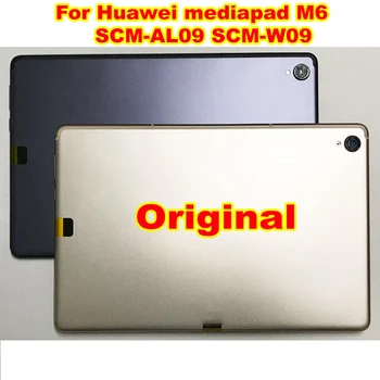 Originalus Atgal Baterijos Dangtelis Huawei mediapad M6 10.8