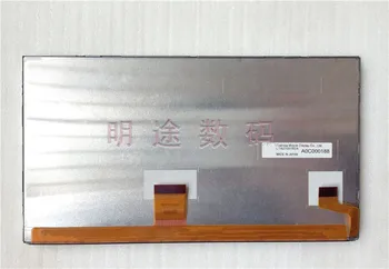 Originalus LTA070B1R2A Naujos Originalios 7 colių LCD Ekranu Skydelis Toyota B9012 Automobilio Audio Sistemos Navigacijos