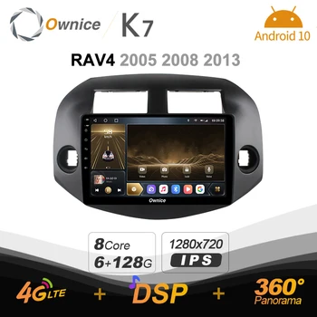 Ownice K7 Toyota RAV4 2005 2008 2013 M. 4G+64G Android 10.0 Automobilio Radijo Setero Auto Garso 360 Panorama Optinis 5G Wifi