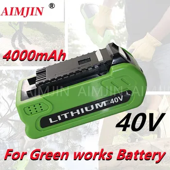 Pakeitimo 40V 4000mAh Li-ion daugkartinio Įkrovimo Baterija GreEnworks 29462 29472 29282G-Max Gmax elektrinių Įrankių, Vejapjovės
