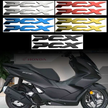 PCX Automobilių Lipdukai Honda PCX125 PCX150 3D trimatis Minkštas Klijai Motociklo Modifikuotų Lipdukai Lipdukai
