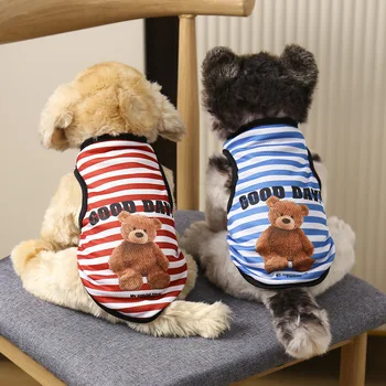 Pet drabužiai juostelės animacinių filmų šuo drabužių kvėpuojantis katė drabužių šunį vest katė drabužių naminių reikmenys