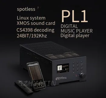 PL1 [nesuteptas】PL1 skaitmeninės muzikos grotuvą yra karščiavimas ir lossless HIFI ratas, skaitmeninio transliavimo