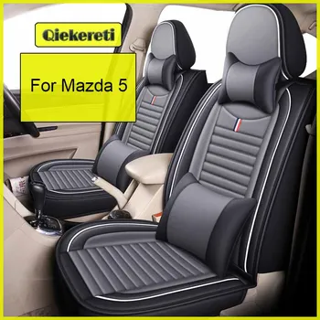 QIEKERETI Automobilių Sėdynės Padengti Mazda 5 Auto Reikmenys, Interjero (1seat)