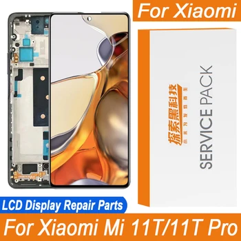Rodyti Xiaomi 11T Mi 11T LCD Ekranas Jutiklinis Ekranas skaitmeninis keitiklis Surinkimas, Remontas, Dalys Xiaomi 11T Pro LCD Mi 11T Pro 