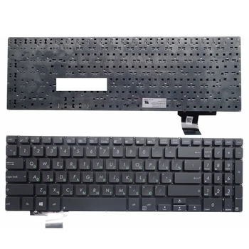 RU black Naujas ASUS B551 B551L B551LG B551E4200LG Nešiojamojo kompiuterio Klaviatūra rusų