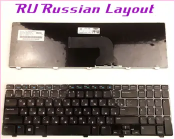 Rusijos RU Išdėstymas Klaviatūra Dell YH3FC 0YH3FC PK130SZ3A00 PK130SZ2A00 OYH3FC NSK-DY0SW 0WVTGR V137325AS Laptop/Notebook