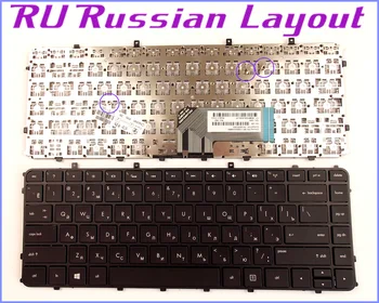 Rusijos RU Išdėstymas Klaviatūra HP Envy 4-1118tu 6-1024tu 4-1121tu 4-1045tu 4-1051tx 6-1101TX 6-1102TX Laptop/Notebook W/Frame