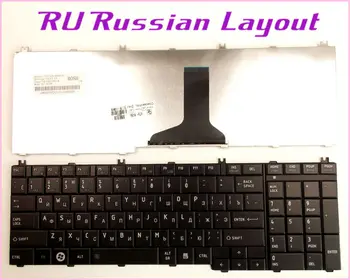 Rusijos RU Išdėstymas Klaviatūra Toshiba Satellite K000098730 K000097450 K000097460 9Z.N4WSC.001 9Z.N4WSV.001 Sąsiuvinis Juoda