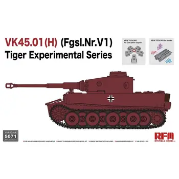 RYEFIELD MODELIS RFM RM-5071 1/35 VK45.01(H) (Fgal.Nr.V1) Tigras Eksperimentinė Serija - Sumažintas Modelis Rinkinys