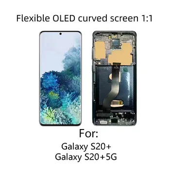 Samsung Galaxy S20 Plius LCD OLED Ekranas 6.7