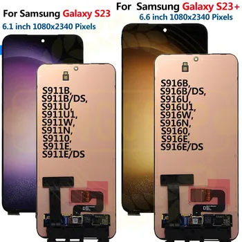 Samsung Galaxy S23 Lcd S911B S911U S911W S911N S9110 Ekranas Jutiklinis Ekranas skaitmeninis keitiklis Samsung s23+ LCD Plus s23 S916B S916