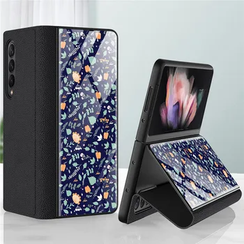 Samsung z Fold3 5G Telefono dėklas Sulankstomas Ekranas Ultra-Plonas Paprasto Odos Padengti Anti-Rudenį Laikiklis Įveskite Apsauginį kiautą