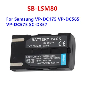 SB-LSM80 SB-LSM80 SBLSM80 Fotoaparato Baterijos Įkrovimo Kamera, Baterija SAMSUNG VP-DC175 VP-DC565 VP-DC575 SC-D357