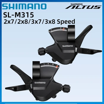 Shimano Altus SL-M315 SL-M310 3x7/3x8S 21/24S MTB Shifter Svirtis Su Optinės įrangos Vaizdinės reklamos MTB 7/8 Greičio Gaiduką