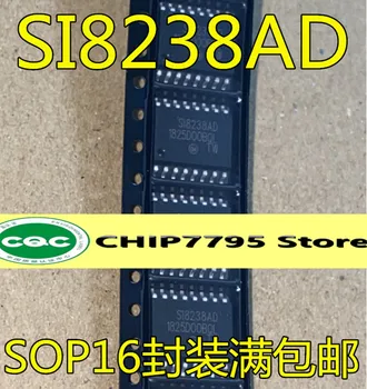 SI8238 SI8238AD SI8238BD SI8238AB du kartus-atskiri vartai vairuotojo chip SOP-16