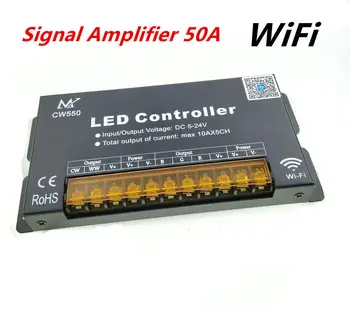 Signalo Stiprintuvas Wifi 50A 5x10CH Didelės Spartos Duomenų Signalo Kartotuvų Už RGB+BMT RGB