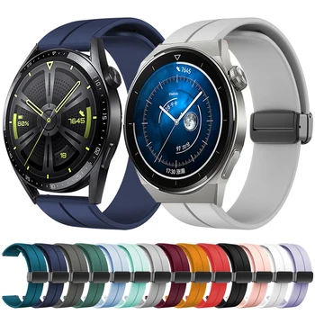 Silikono Dirželis Huawei Žiūrėti gt 2/2e/GT3 pro Silikono Smart watch band apyrankę Už GARBĘ Magic Žiūrėti 2 GS 3 Pro ES 20mm/22mm