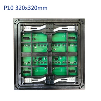 SMD3535 Lauko P10mm 320x320mm led modulis full led vaizdo sieną, priekiniai paslaugų led ekranai modulis