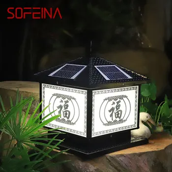 SOFEINA Saulės Po Lempa Lauko Derliaus Kūrybos Kinijos Ramstis Šviesos diodų (LED atspari Vandeniui IP65 Namų Villa Sodo Terasa
