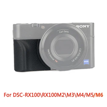 Sony AGR2 Areštas su šlapia Danga, neslidžios Turėtojas Sony DSC-RX100 RX100M2 DSC-RX100M3 RX100M4 DSC-RX100M5 RX100M6 M7 Priedai
