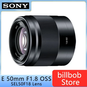 Sony E 50mm F1.8 OSS APS-C Kadro Standartas Prime Lens for Sony A5000 A5100 A6000 A6400 fotoaparatas