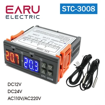 STC-3008 Dual Skaitmeninis Temperatūros Reguliatorius Du reliniai išėjimai DC12V DC 24V AC220V Thermoregulator Termostatas Su Pečiuko Radiatorius
