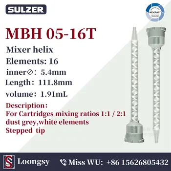 SULZER MIXPAC MBH 05-16T 100vnt
