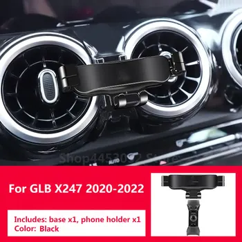Svorio Automobilinis Telefono Laikiklis, Skirtas Mercedes Benz GLB X247 EQB Suporuotas Su Specialios Atramos Bazė Priedai 2020-2022