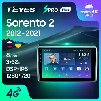 TEYES SPRO Plius Kia Sorento 2 II XM 2012 - 2021 Automobilio Radijo Multimedia Vaizdo Grotuvas, Navigacija, GPS Android 