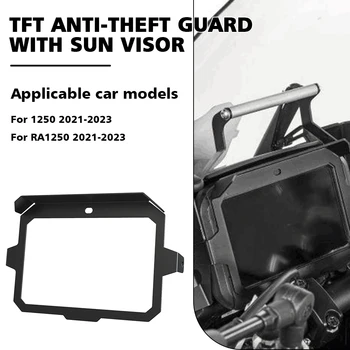TFT Anti-Theft Metrų Rėmo dangtis Visos Amerikos 1250 S PA RA 1250S RA1250 2021 2022 2023 Priemonė ekrano dangtelis apsaugos