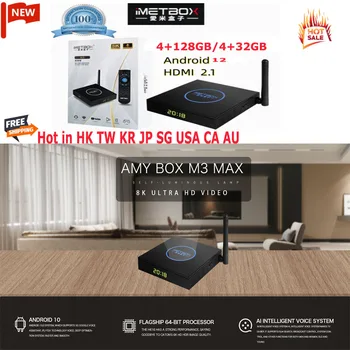 [Tikra]2023 IMETBOX M3 MAX android tv box 128g su balso kontrolės karšto Kanadoje, JAV SG užjūrio Kinų pk evpad svicloud