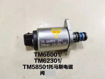 TM62301 TM58501 TM66001 Solenoid valve benzinas variklio solenoidinis vožtuvas excavato