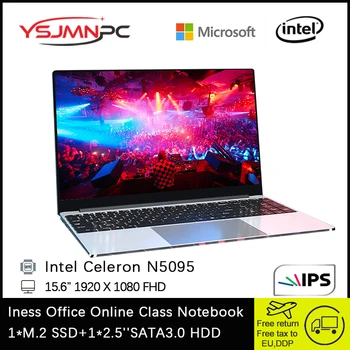 TOP Intel Celeron N5095 15.6 colių Laptop16GB DDR4 1T SSD Dual-band WiFi Windows10/11 Nešiojamojo kompiuterio Klaviatūra su foniniu Apšvietimu Nešiojamas Kompiuteris
