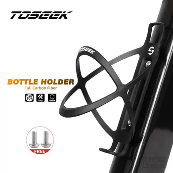 TOSEEK Ultra-Light Butelio Laikiklį Kelių Dviratį Universalus Ultralight Dviračių butelis narve