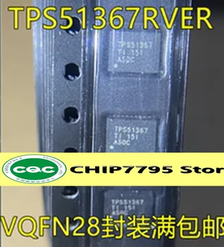 TPS51367RVER TPS51367 VQFN28Encapsulated perjungimo įtampa-stabilizavosi DC-DC maitinimo šaltinis lustas
