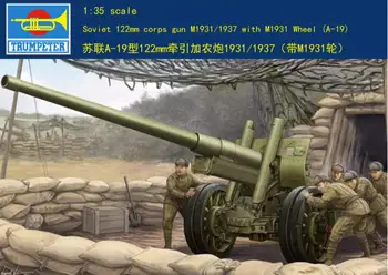 Trimitininkas 1/35 02316 Sovietų 122mm Korpusas Ginklą M1931/1937 su M1931 ratų