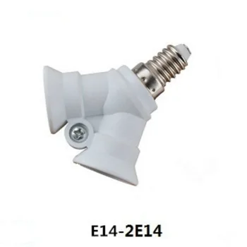 Universalus Balta E14, kad 2E14 Lemputės Laikikliai 2 būdas E14 Lempos Bazinė LED Šviesos Lempos Laikiklis Lemputės Lizdo Adapteris Keitiklis