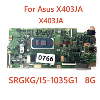 Už ASUS X403JA nešiojamas plokštė X403JA su CPU I5-1035G1 8G 100% Testuotas, Pilnai Darbo