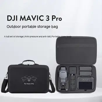 Už DJI Mavic 3Pro Saugojimo Krepšys MAVIC3Pro Įstrižainės Nešiojamasis Krepšys Drone Visiškai Priedų Dėžutėje Drone Kuprinės