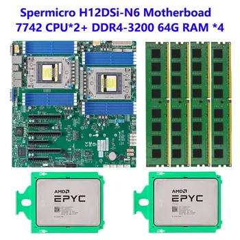 UŽ Supermicro H12DSi-N6 Plokštė +2VNT* AMD EPYC 7742 64C/128T CPU Procesorius +4pcs*SAMSUNG 64G DDR4-3200mhz atmintis (RAM =256G Atmintis