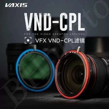 Vaxis VFX VND-CPL reguliuojamas filtras poliarizaciniai 77mm 82mm micro SLR camera 0.3-1.5 0.9-2.1 įrankio Sony, Nikon Canon, Fuji