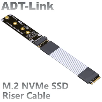 VDA-Link 2 M. NVMe PCIE 4.0 x4 Stove Kabelis M. 2 NVMe SSD Kortelių Išplėtimas Paramos SSD (Solid State Drive VDA Gamyklos Tiesioginio Pardavimo